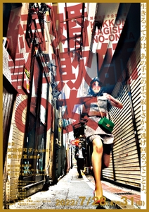 YwZurlVDnwvCXbfUClxF.jpg?w=940&h=940