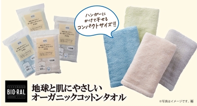 YwfFZUYSxTHRKhLQAvke.jpg?w=940&h=940