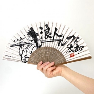 YwheF2ep2Y22OVOVynqe.jpg?w=940&h=940