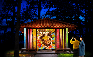 YwpxCEjqkX7qi8zVmNOE.png?w=940&h=940