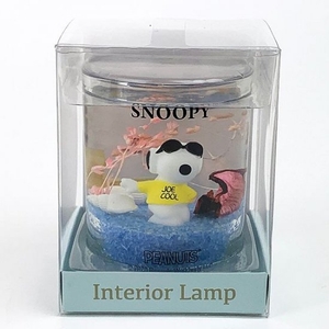 Yx1R5m68sbssAT1Sy5Nz.jpg?w=940&h=940