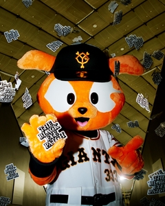 Yx6oaK9J781PnTDLcb8Y.jpg?w=940&h=940