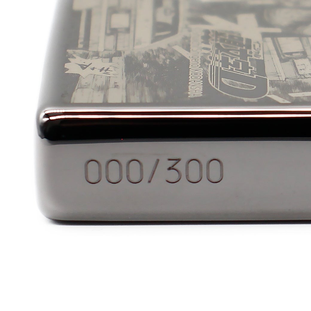 ○限定300個○『頭文字D』特別仕様ZIPPO、藤原拓海「とにかく絶対