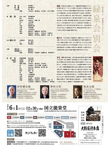 YxZM7x4SgKRswvwJ6j0p.jpg?w=940&h=940