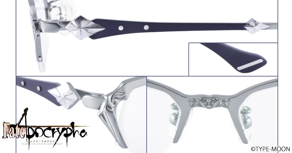 ルーラー(ジャンヌ・ダルク) 詳細