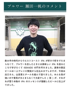 YxjT7I9PsjDnfuwzjL73.jpg?w=940&h=940