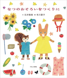 YxvPayII8cwZduAuaNoR.jpg?w=940&h=940