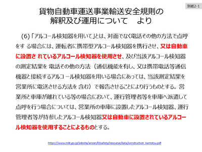 YyAdYGHpcjviuI2GSyY6.png?w=940&h=940