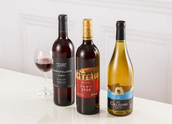 「あさひかわ菓子博2025」開幕目前！北海道産品の魅力を関西へ発信 「北海道ワインフェア」「北のお菓子フェア」を開催