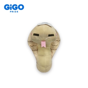 ▲【図鑑MOVE】危険じゃない？生物ぬいぐるみ　モザンビークドクハキコブラ　～ＧｉＧＯグループのお店限定〜