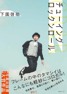 YymmYchBHBzBnomf9cWu.jpg?w=940&h=940