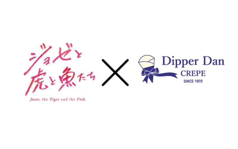 ジッパータブ プレゼントキャンペーン Yyp1Ejrsnm3arZUVps58.png