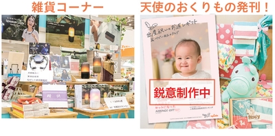 YyvAUUvU1mphBhnMWZAY.jpg?w=940&h=940