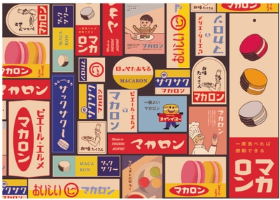 古き良き昭和の看板をアレンジしたホワイトデー2022限定のパッケージはカラフルでユニークなデザイン