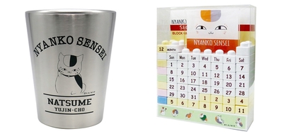 Yz5T6jqyKWAZcwEzhGqj.jpg?w=940&h=940