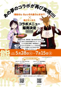 YzYZiX4OhEkMVPwjDNod.jpg?w=940&h=940