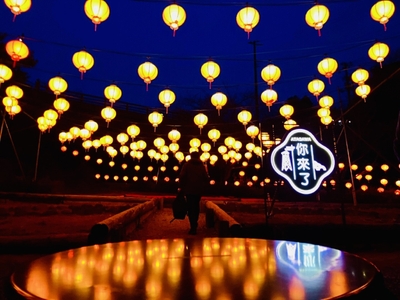 【熱川に、九份が灯る。部門】『熱川夜市へようこそ！』/s_z様