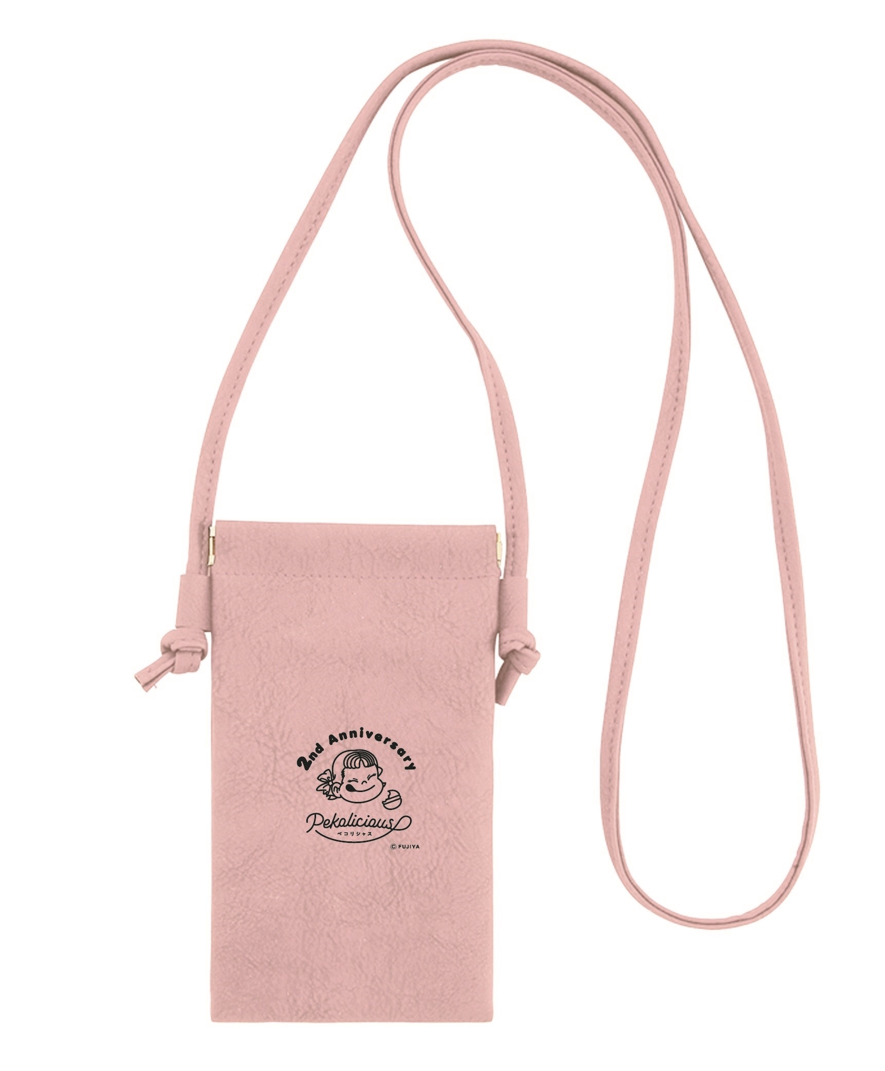 オープンスマホネックポーチ