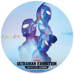 YzuOhV4L7udaRN0ovsCy.png?w=940&h=940