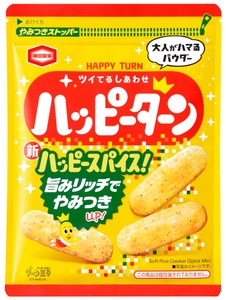 YzubVCTMKAAocNkIRRF2.jpg?w=940&h=940