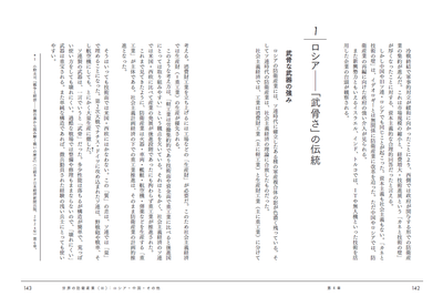 Z014snqfXs3Lp2FsKai4.png?w=940&h=940