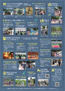 Z0SWdDUWEGQ7TBkAppTq.jpg?w=940&h=940