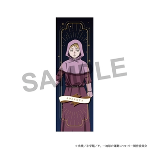 Z0ej7ncpioSrL2UMJMcu.jpg?w=940&h=940