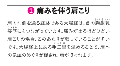 Z0kviRE8EAReegH0gdxh.png?w=940&h=940