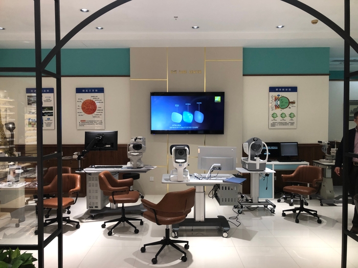 アイケアセンター(視光中心)