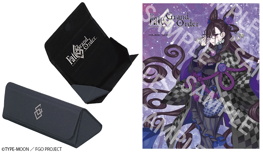 紫式部モデル ケース&メガネ拭き