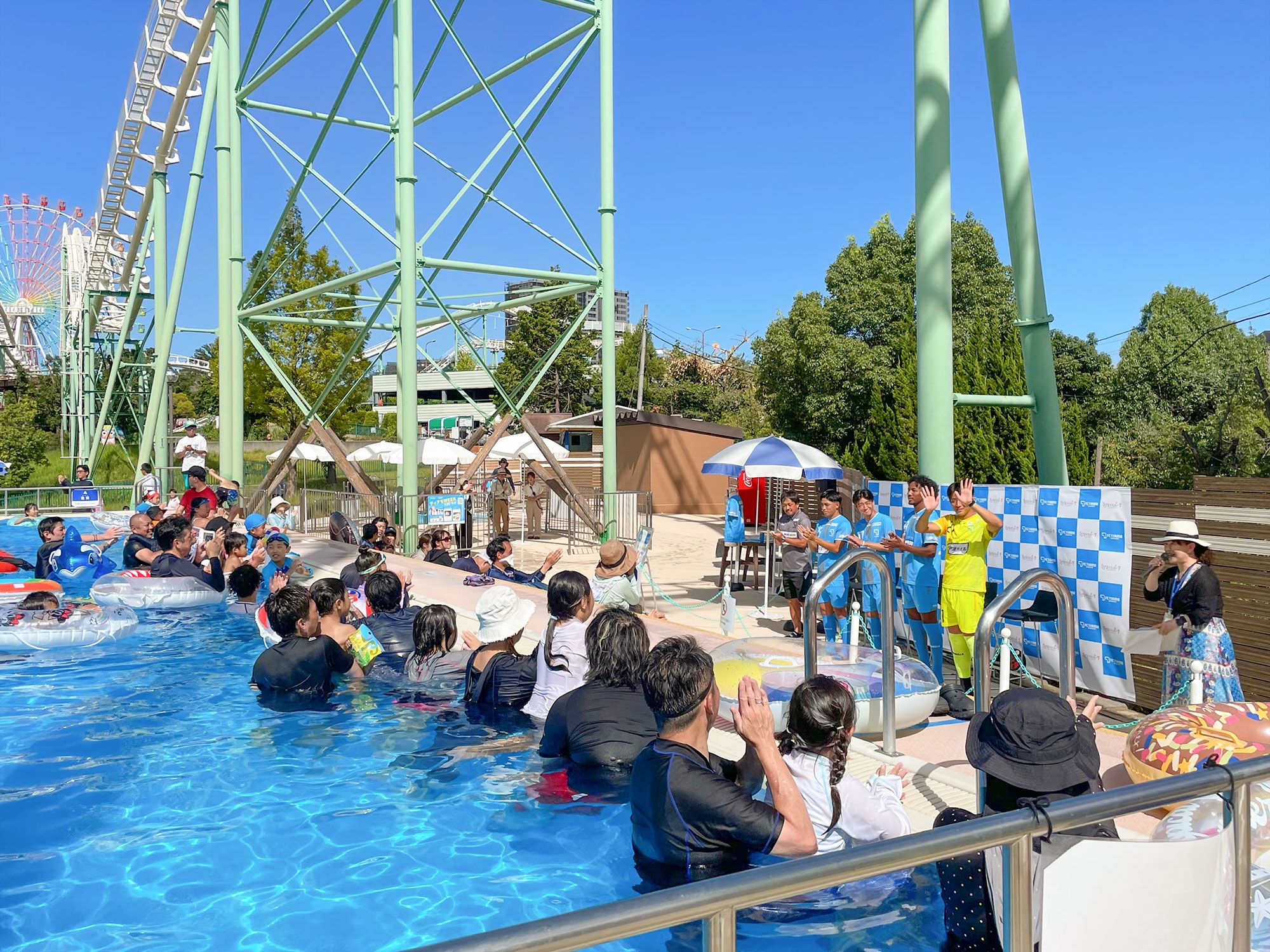 FCティアモ枚方×ひらかたパーク 「ティアモWEEK」 開催レポート 7月31日(月)~8月6日(日)コラボイベントと 8月5日(土)プールで監督・選手のトークショーを実施