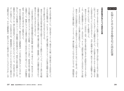 Z2g84Mf07vyiMl99ox2B.jpg?w=940&h=940