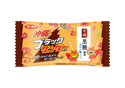 Z2xn4WcPFMTUKO9na9fB.png?w=940&h=940