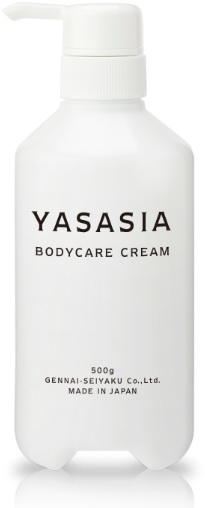 YASASIAボディケアクリーム