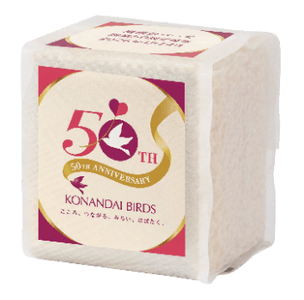 お米（イメージ）