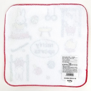 Z3hRfCA1T8nYo0n2WAlq.jpg?w=940&h=940