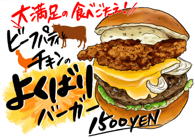 Z3meA9ZL8wEOoxENeRw2.png?w=940&h=940