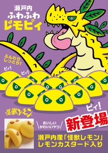 Z3p4cUIAimXSpTi77IY2.jpg?w=940&h=940