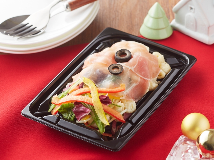 生ハムのディッシュサラダ イメージ画像