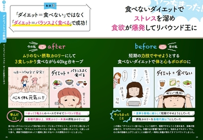 Z4NIXYLUj6qb2ShVhM4X.jpg?w=940&h=940