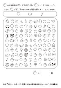 Z4QGrzzajnqwGlN3UyOZ.png?w=940&h=940