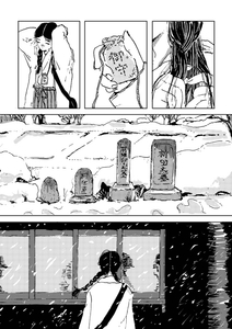 Z4kfVQHYJ3WwFGRHefyn.jpg?w=940&h=940