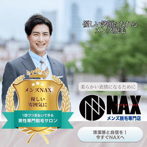 Z4mzAzlEWUGx86CTEbcL.png?w=940&h=940