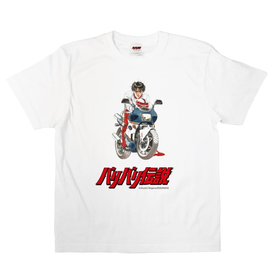 新品未使用　バリバリ伝説　Tシャツ レア物】【新品未使用】バリバリ伝説 Honda コラボTシャツ S 30