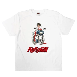 ●新商品●走り屋たちのバイブル『バリバリ伝説』Tシャツに新商品登場！