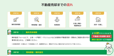 Z5BoRA0PQGVDcHM5vDFN.png?w=940&h=940