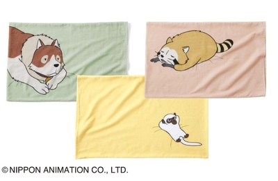 Z5J5KpZlLbSjz3xX7z8s.jpg?w=940&h=940