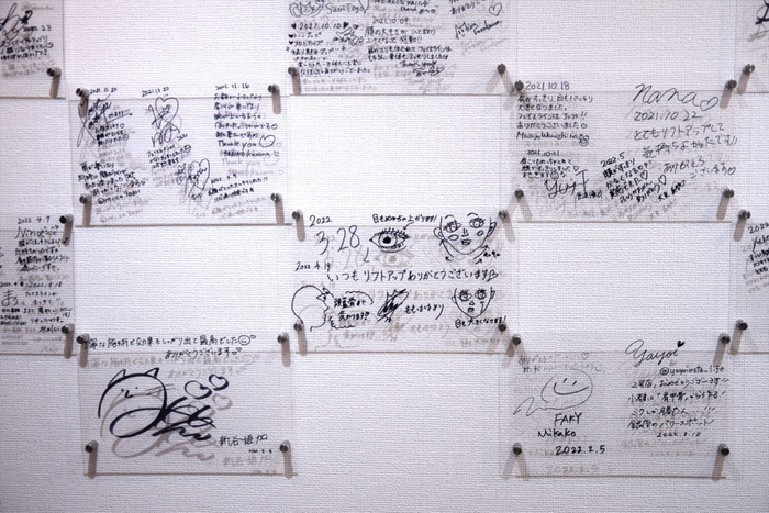 芸能人やインフルエンサーから感謝の声が続々と