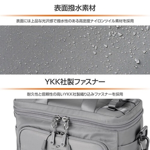 優れた特長