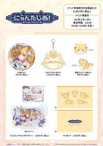 Z5bCW70ZgCSRIXLtapdK.jpg?w=940&h=940